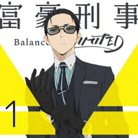 富豪刑事 Balance：UNLIMITED 1（完全生産限定版） [Blu-ray]