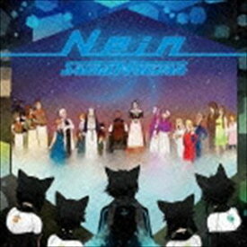 Sound Horizon / 9th Story CD『Nein』（通常盤） [CD]