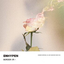 ENHYPEN / BORDER ： 儚い（通常盤） [CD]