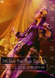 今井麻美／今井麻美 5th Live Precious Sounds - 2012.12.22 at SHIBUYA-AX - [DVD]