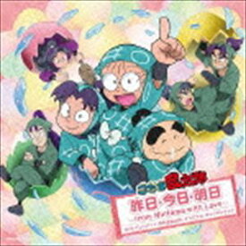 楽天市場 光genji 勇気100 Cdの通販