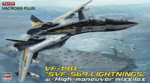 1/72 VF-19A SVF-569���C�g�j���O�X w/�n�C�}�j���[�o�~�T�C�� [�}�N���X�v���X] 65799 �g�ݗ��Ď��v�����f��