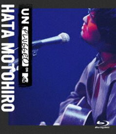 秦 基博／MTV Unplugged：Hata Motohiro [Blu-ray]