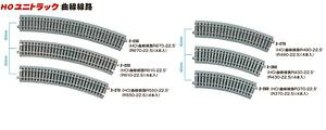 jgbN ȐH R610?22.5 (4{) 2-220 HOQ[W