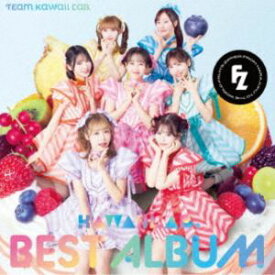 TEAM KAWAII LAB. / KAWAII LAB. BEST ALBUM（FRUITS ZIPPER盤） [CD]