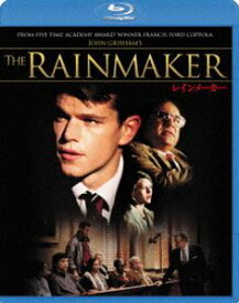 レインメーカー [Blu-ray]