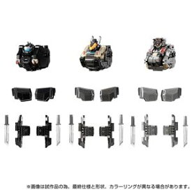 ダイアクロン EXコア＆アーマメントセット1 ロボット玩具