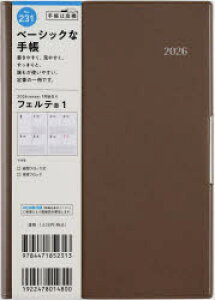 2026N tFeiRj 1 mO[Wn B6 EB[N[2026N1n܂ No.231