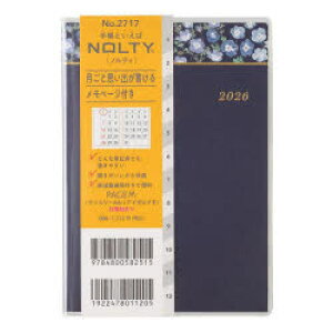 PAGEM by NOLTY yCWF}X[A6-iAC_ɃjilCr[jm2717n 2026N1n܂