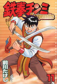 楽天市場 鉄拳チンミlegends 27の通販