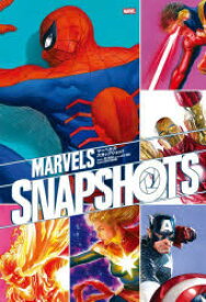 MARVELS SNAPSHOTS