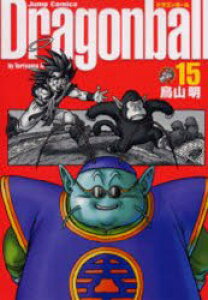 ドラゴンボール 15 本 Cd Dvdの通販 価格比較 価格 Com