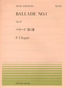 �o���[�h��1�� F.Chopin