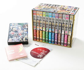 楽天市場 まんが 日本 史 Dvdの通販