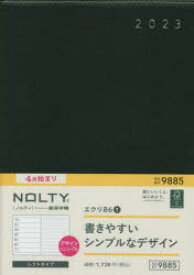 NOLTY ウィークリー手帳 エクリB6-1（ブラック）（2023年4月始まり） 9885
