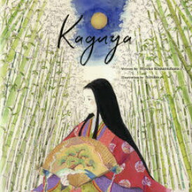 Kaguya