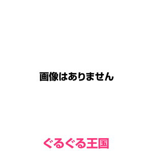 [送料無料] 島津亜矢 / 島津亜矢全曲集 [CD]
