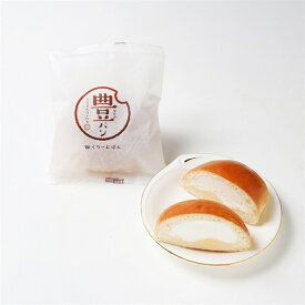 豊パン（Wくりーむぱん）　≪冷凍≫