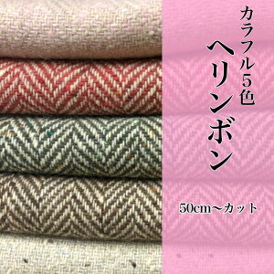 y5Fփ{z@50cm`Jbg@ăJt5Fփ{I@D݂ŏobOɁ@BE[@E[@n@Y@{@nhCh@|@obO@G݁@@