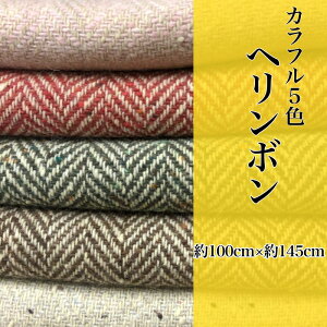 y5Fփ{z100cm×145cm@ăJt5Fփ{I@D݂ŏobOɁ@BE[@E[@n@Y@{@nhCh@|@G݁@@|[`