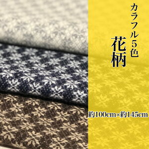 yOFԕz@100cm×145cm@ăJtȎOFt[I@D݂ŏobOɁ@BE[@E[@n@Y@{@nhCh@|@obO@G݁@@y