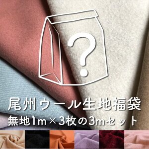 IBE[n܁@n100cm3Zbg@2020܁@Yjbgn@JbgNX@R[g@f