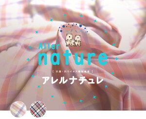 Ag+iCIjRECXH_uK[[@yAi`z@JbgNX@130cm×50cm