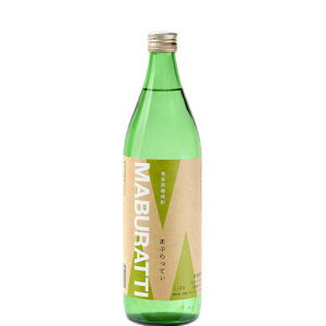 ̓ yz܂ԂĂ 900ml×2{Zbg  Ē Ē   Yn  Mtg v[g  n a җ j ƈ Zbg Ē