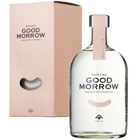 【送料無料】GOOD MORORROW 720ml（化粧箱付き） 相良酒造 焼酎 芋焼酎 お酒 鹿児島 産地直送 お取り寄せ ギフト プレゼント 贈答 ご当地 誕生日 還暦 内祝い 家飲み セット 限定焼酎