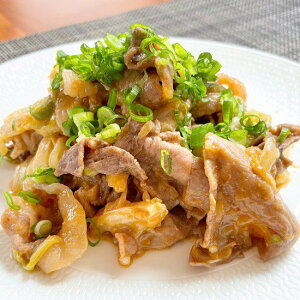 yz܍؂  Ef ܐ؂ XЂ1.2kg   ؓ  Yn  O n nO Hi H O  Mtg Mtg  Mtg H