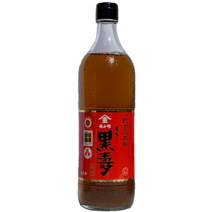 yzF@700ml   n Hi H O  Mtg v[g ی n | ③ ③荕| GI}[Ni n  ܂₩ č| 