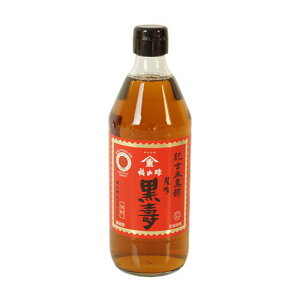 yzF@500ml   n Hi H O  Mtg v[g ی n | ③ ③荕| GI}[Ni n  ܂₩ č| 