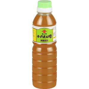 【送料無料】【黒酢のコクとゆず香る】黒酢入り「ゆずぽん酢」360ml×3本 鹿児島 お取り寄せ ご当地 食品 食材 グルメ 贈答 ギフト プレゼント 福山酢醸造