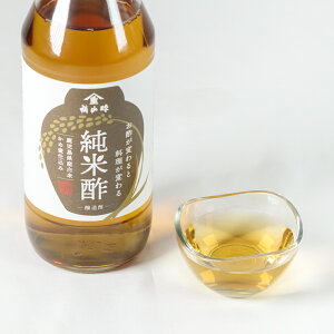 yzy܂₩_ŗςzĐ| 500ml×2{   n Hi H O  Mtg v[g ی n R|