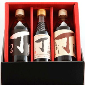 yzq Mtg3{Zbg   ۂ| Yn  Y n O  Mtg Yi j  E Hו Ԃ v[g