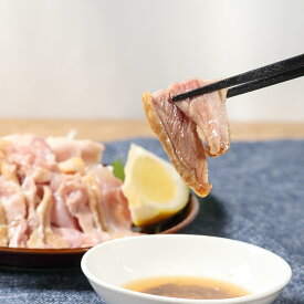 【送料無料】鳥刺 冷凍 とり刺し小分けパック 100g×3 鶏刺 鳥刺し とりさしブランド 鳥のたたき 鳥刺身 鳥さしみ 鶏さしみ 鶏刺身 鶏刺し 鶏さし 地鶏 鳥 鶏 刺身 鶏のたたき 鶏たたき 鶏肉 鹿児島 ギフト 御中元 敬老の日