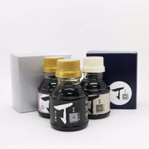 yzq ~j3{Zbg ݖ | Z   Yn Hi 蕨 n 䒆  O  Mtg v[g  a Ԃ ̓ ̓  