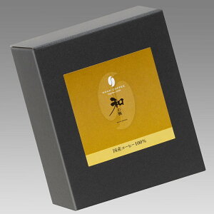 yz Y R[q[ iǕ100 a̋ ̂ 100g 󏭂ȍYR[q[ Y mAR[q[  Y I R[q[ 蓤 Mtg XyVeBR[q