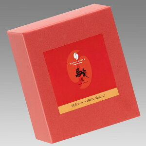 yz Y R[q[ Yʎ100% ʎ̋ ̂ 100g 󏭂ȍYR[q[ Y mAR[q[  Y I R[q[ 蓤 Mtg XyVeBR[