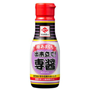 【送料無料】極あまくち専醤 200ml 12本セット 国産 鹿児島県産 醤油 甘口 砂糖いらず 産地直送 鹿児島県 調味料 九州 食材 お取り寄せ 食品 国産 グルメ ご当地 ご当地グルメ 藤安醸造