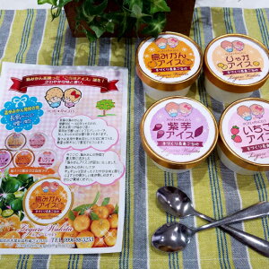 yz nACX 8i90ml×8j ACX fU[g ݂ Ⴊ   Yn Hi 蕨 n 䒆  O  Mtg v[