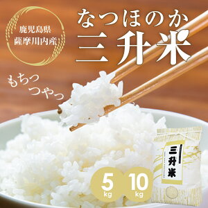 yߘa7NnFVāIz\̔   O 5kg FY Ȃق̂ Yn Hi 蕨 n O  Mtg v[g  a Ԃ ̓ ̓ 