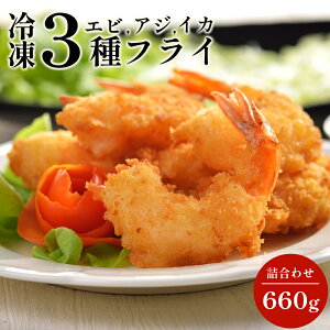   Ⓚ V[t[h ~bNXtC 3lߍ킹 660g y e ⓀHi CJtC GrtC AWtC CJ Gr AW ⓀtC ٓ  Ƒ ܂ t