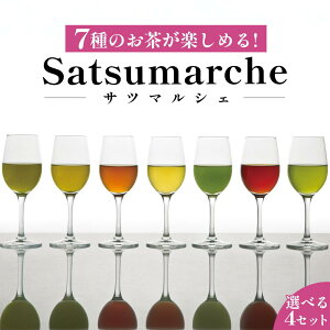  7̂y߂MtgZbgI Tc}VF eB[obO  Mtg  v[g  hV O[eB[ ݕ   ܒ  g ق 