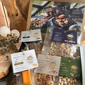 yzHה `[Y&ibcMtg ̎ sX^`I `[Y ܂ 蕨 yY  Yn n O  Mtg v[g  a Ԃ 