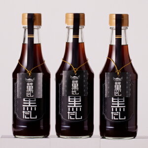 yzF 3{Zbg  ߂ 艺  Yn Hi 蕨 n 䒆  O  Mtg v[g  a Ԃ ̓ ̓ 