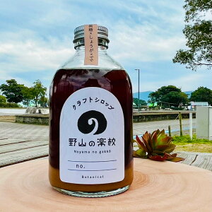 yzNtgVbv 250ml Vbv |  Ƃ N|  Yn  B H  Hi Y O nO 傤  e ւ