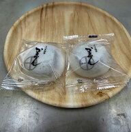 【送料無料】津曲食品 訳アリ かるかん饅頭 20個入り 和菓子 贈答 鹿児島県 鹿児島県産 鹿児島 ご当地グ…