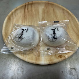 【送料無料】津曲食品 訳アリ かるかん饅頭 20個入り 和菓子 贈答 鹿児島県 鹿児島県産 鹿児島 ご当地グルメ お取り寄せ 産地直送 セット ギフト プレゼント 御中元 お中元 母の日 父の日 まんじゅう 大容量 ハロウィン 訳あり