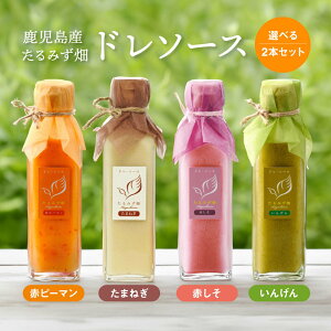 y}cR^z݂ hbVO S[ 񂰂 ԃs[} ܂˂ Ԃ h\[X  IׂZbg  Yn 蕨 n 䒆  O 